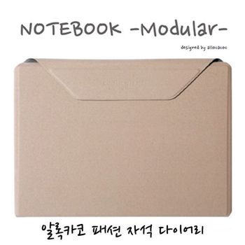 (알로카코)(정품) 자석다이어리(테블랫보관 다이어리)