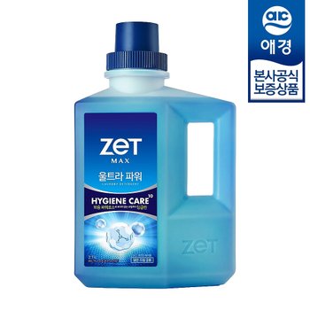 [애경] 리큐 제트 맥스 하이클린 샤인워터 쿨코튼 세탁세제 2.7L x1개