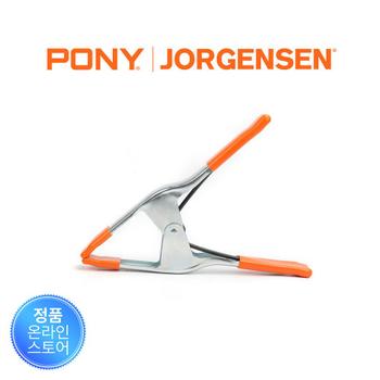 크라우드 포니요르젠센 스프링 클램프  25mm