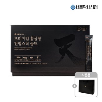 진세노사이드 50mg 프리미엄 홍삼정 천명 골드 100포 대용량 (쇼핑백포함)
