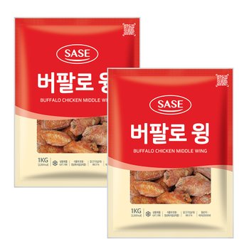 사세 버팔로 윙 1kg 2봉