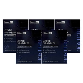 스키니랩 먹는 레티놀 2X 2g x 30포 x 5박스