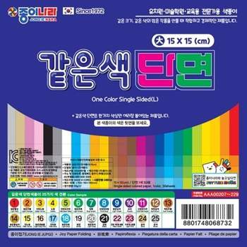종이나라 DX50TX18 같은색단면색종이 대 01 밝은빨강 (50매)/(15x15cm) 박스(240개입)