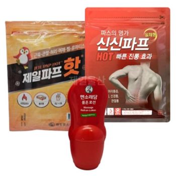 신신파프 JBZ950I4 핫+제일파프 핫+ 롤온 로션 맨소래담 바르는 파프 손목 무릎