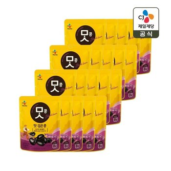 CJ 맛콩 검은콩 50g x20개