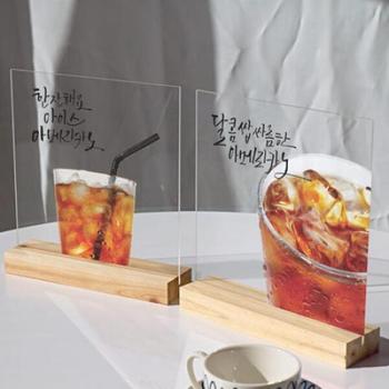 아트박스/꾸밈 am402-아크릴스탠드액자20CmX20Cm_아메리카노한잔
