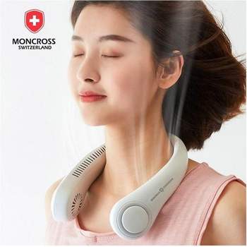 몽크로스 4000mAh 대용량 넥선풍기 휴대용 넥밴드 타프팬 써큘레이터
