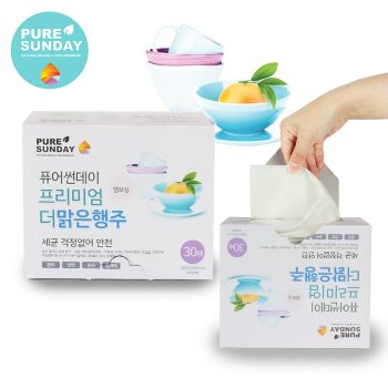 퓨어썬데이 빨아쓰는 프리미엄 더맑은행주 30매