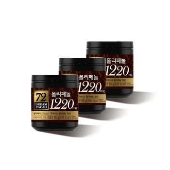 [오늘출발] 롯데제과 (86g) 드림카카오 72% x 3개/ 다크초콜릿