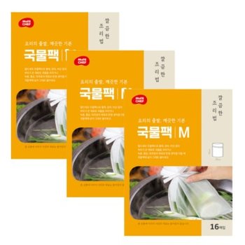 [신규런칭x3팩] 국물팩 중형 16매