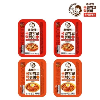추억의 국민학교 떡볶이 오리지널x2개+쫄볶이x2개