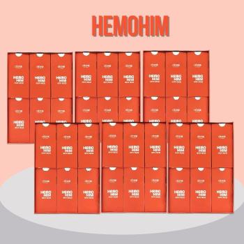 애터미 헤모힘  해모임 (20ml x 총 360포)  총 6박스 최신제조 (겉박스없음 당일 (S51808652)