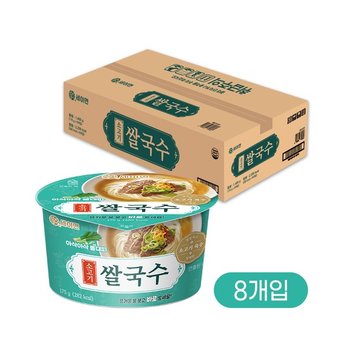 C)세이면 소고기 쌀국수 175g x 8개입(1박스)