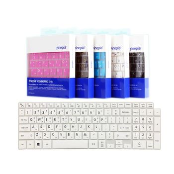 구형 LG 2020 그램17 17Z90N 17ZD90N 17Z95N 17인치 한영 컬러 키보드커버