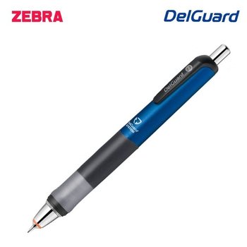 고품질 P-MA93 블루 GR 0.5mm 델가드 제브라 샤프 (WFJKJ2H)