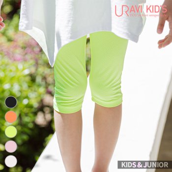 [유라비] 아동복 남아 여아 공용 유아동 망사 매시 플뱅 매쉬 7부 레깅스_UR22SL362