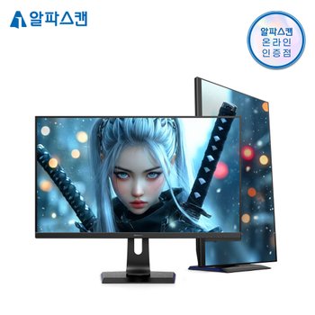 알파스캔 콘퀘스트 32인치 32Q50G 게이밍 QHD 180Hz IPS 지싱크 AI HDR 스피커 무결점 모니터