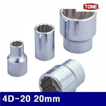 BS 토네 2020530 1/2Inch 12각 핸드소켓 4D-20 20mm 38 (1EA)