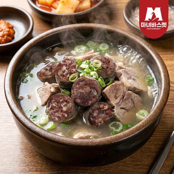[마녀바스켓] 좋은 재료듬뿍 5분 순대국밥 1인분 x2팩