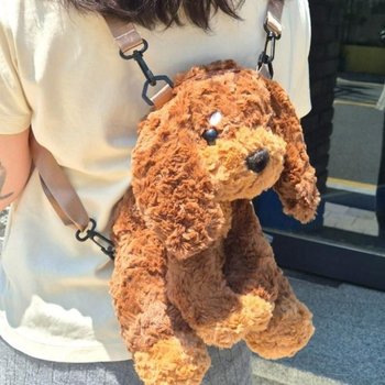 부드러운 털 애착인형 배낭 백팩 강아지 인형 가방 어린이집 유치원 학생 학교 문방구