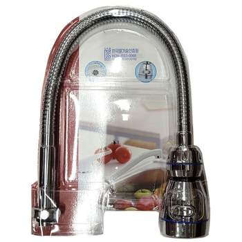 조금만 줄이면 수도세도 확 줄텐데요 절수형 주방수전