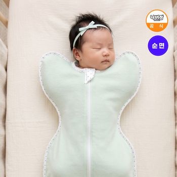 신생아 가을 겨울 속싸개 순면 모로반사 방지 조리원 사계절 업다운 지퍼 민트S.._P340259798