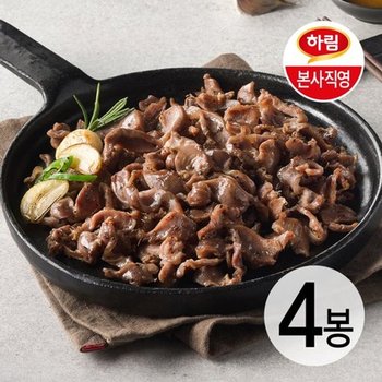 (신선) 하림 한판 닭똥집볶음 300g 4봉
