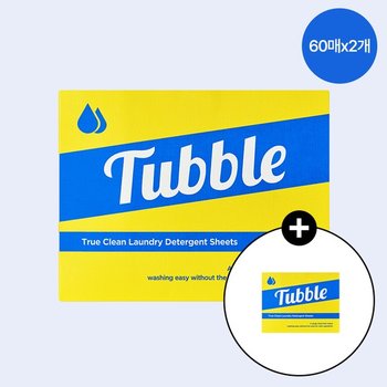 [터블]트루클린 이염방지 세탁시트 세제 60매 x 2개 (총 120매)