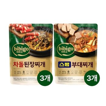 비비고 차돌된장찌개 460g x3개+스팸부대찌개 460g x3개
