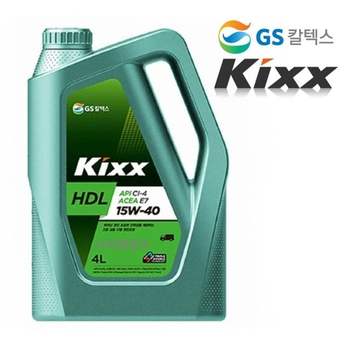 GS칼텍스 ZD10DQ77 킥스 HDL 15W-40 디젤엔진오일 4L
