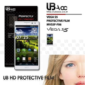 베가 S5 전면 액정 보호필름