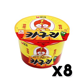 농심 카구리 큰사발 큰컵 (너구리 카레) 컵라면 용기 103g x 8개