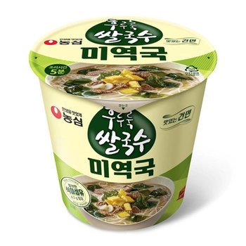 농심 후루룩 쌀국수 미역국 74gx6컵x4박스 미역국라면 컵라면 야식