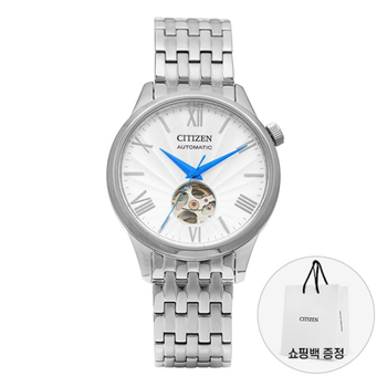 [시티즌 CITIZEN] NH9130-84A 남성 시계