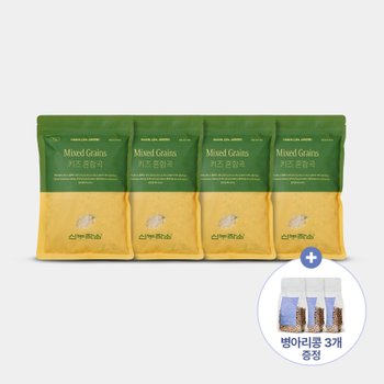 [오늘출발] 키즈 혼합곡 4kg (1kg x 4개) (병아리콩 300g 3개 증정) 이유식 후기 잡곡