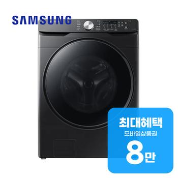 삼성 그랑데 세탁기 21kg (블랙케비어) WF21T6000KV 렌탈 60개월 월 27500원