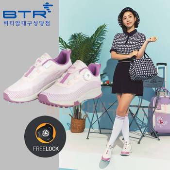 비티알 여성 사계절 프리락 보아 스파이크리스 골프화 일상화 BWM1043W 그리드