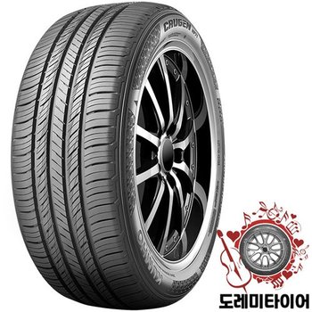 크루젠 HP71 255/55R18 무료배송 2555518