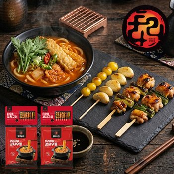 [투다리] 2+2 투다리 오리지널 김치우동(1인분,413g) 2개 + 닭모듬 꼬치구이(350g) 2개