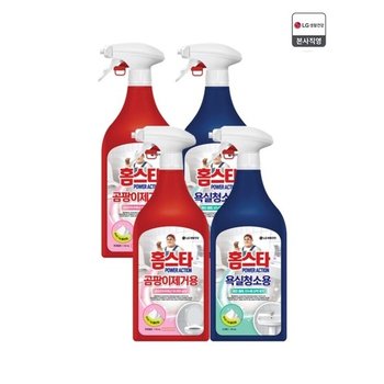 홈스타 파워액션 510ml x 4개 (욕실용/곰팡이제거용 중 택1)
