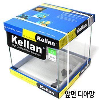 켈란 45 큐브 디아망 어항 45x45x45cm/1.5자 누드 큐브어항