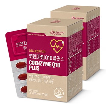 코엔자임Q10 플러스 (500 mg×30캡슐) 2통