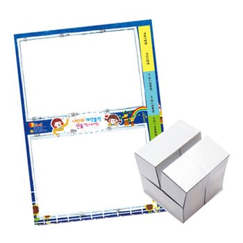 로호 [매직블럭]창의블럭 만들기(5인 1set) 982306