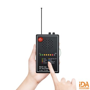 도청 몰래카메라탐지기 유무선 도청장치찾기 정밀탐지 BOAN-7700S