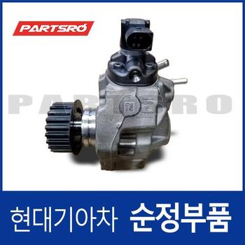 현대모비스 순정 고압펌프 (331002U000) 셀토스, 스포티지 더 볼드 (QL) (4세대), 더뉴 투싼TL, 코나 (OS)