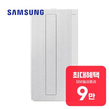 삼성 비스포크 윈도우핏 창문형 에어컨 6평형 AW06C7155WWAX 렌탈 60개월 월 31900원