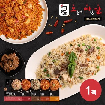 [오빠닭] 닭가슴살 곤약볶음밥 250g 5종 1팩
