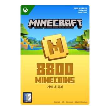 [ Xbox / Windows ] 마인크래프트 마인코인 팩 8800 코인 Digital Code - 24시간 발송