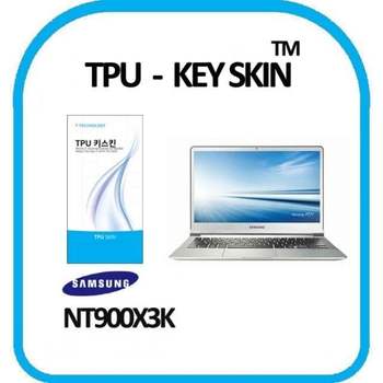 TPU 키스킨 NT900X3K 실리콘키스킨 노트북 키보드키커버 키보드