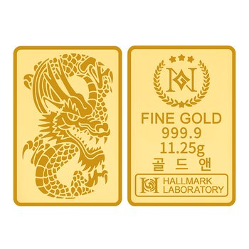골드앤 순금 24K 청룡 프레스 골드바_11.25g
